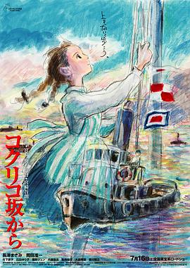 国产精品原创永久在线观看
